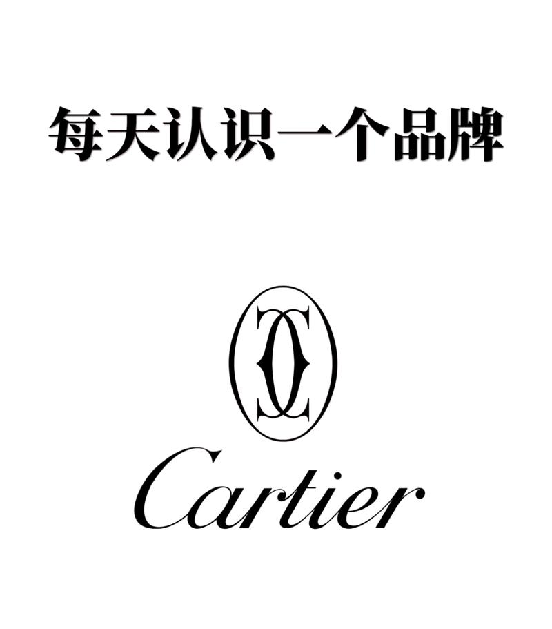 卡地亚手表哪款最经典赚红包版