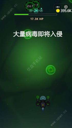 消灭病毒如何刷金币华为版