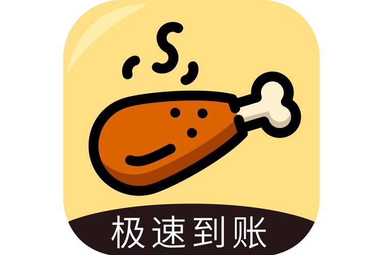 鸡腿app赚钱软件下载