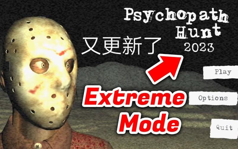 鬼屠夫模组永久会员版