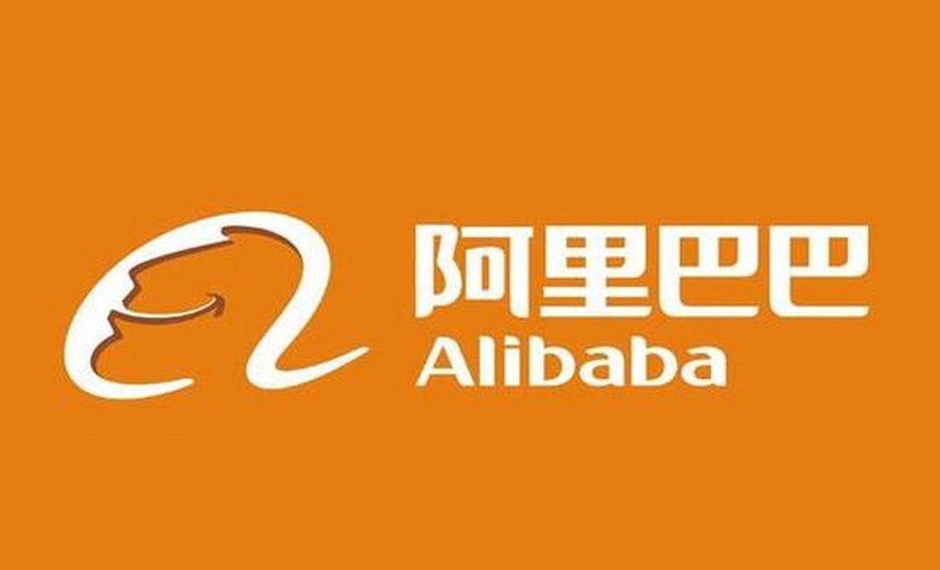 阿里智能官方网站