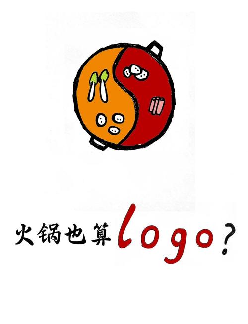 火锅阅读