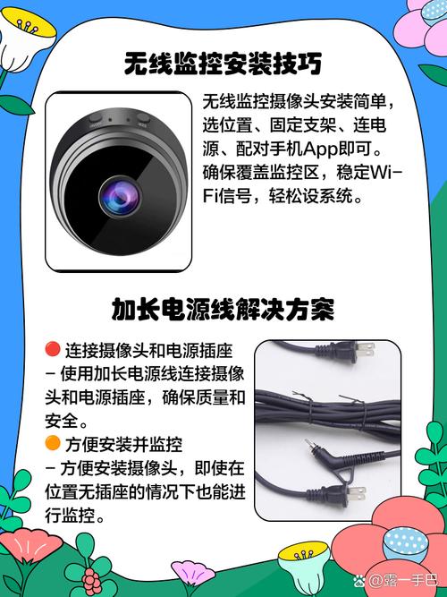 摄像头没有二维码怎么连接无广告版
