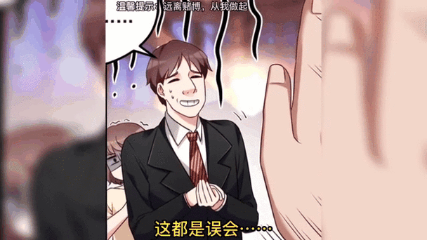 洛尘都市仙尊最新章节光环加速版