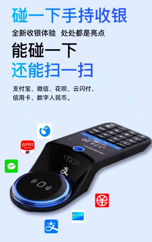 开心碰一碰真的能赚钱吗兑换码