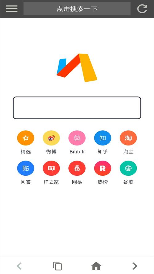 宙斯浏览器官网入口最新版本更新内容免费版