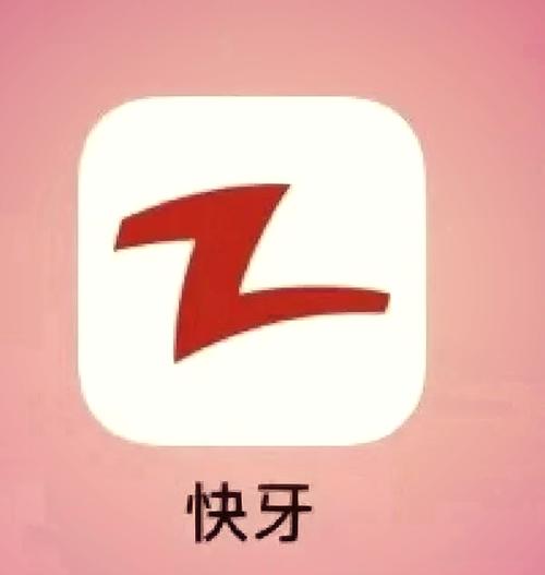 快牙下载安卓净化版