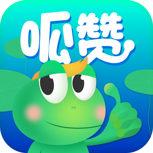 呱赞app