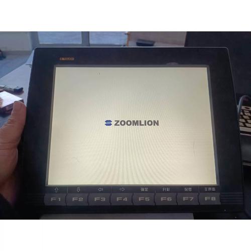 吊挂模拟器2400m换源版