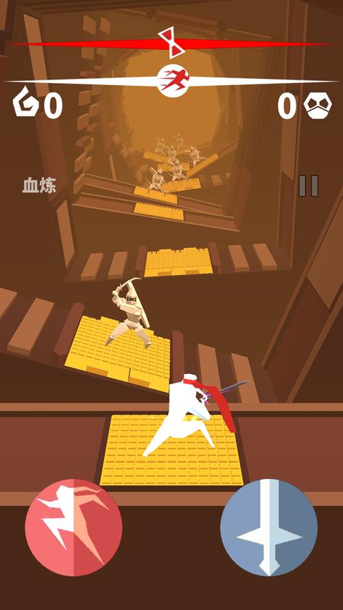 刃心旧版安装包下载红包版