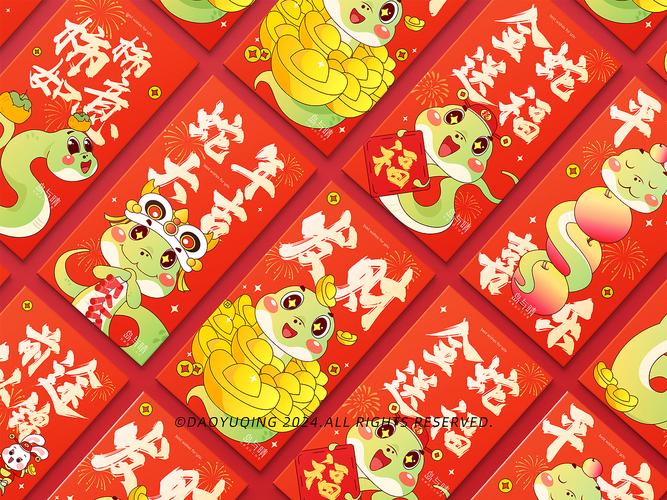 趣呱呱红包版纯净版汉化版