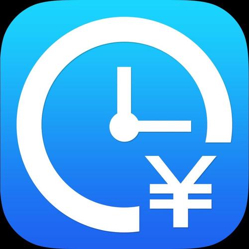 速记记加班app