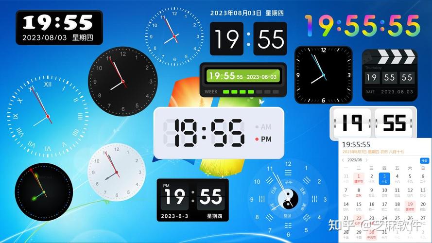 电脑桌面时钟悬浮时钟破解版无限体力