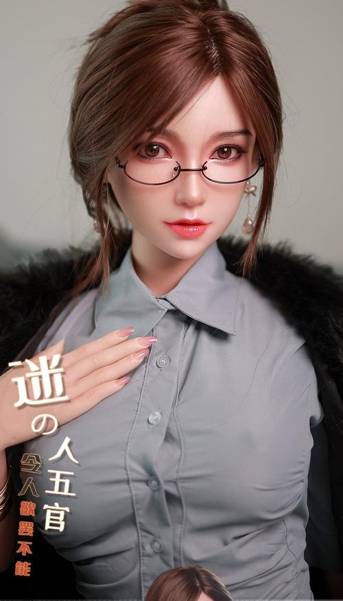 人造人科技娃娃官方旗舰店约会版截图
