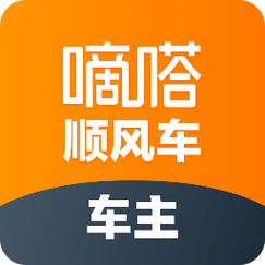 滴滴顺风车司机端app安装安装到手机