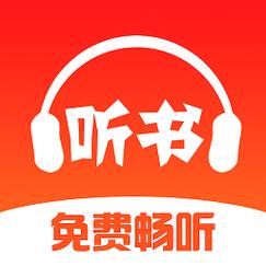 畅读有声化平台兼职
