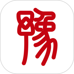 豫事办最新版下载永久免费