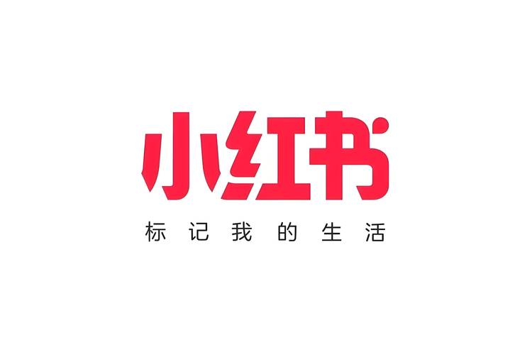 小红书成人板绿色版汉化版
