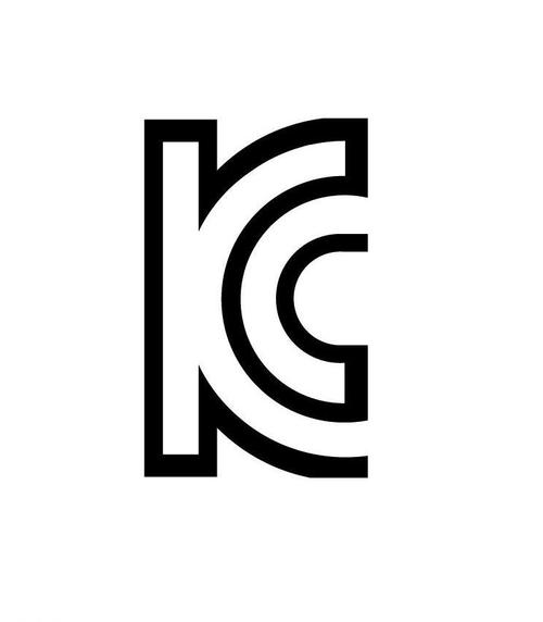 kc认证在中国认可吗内购最新版