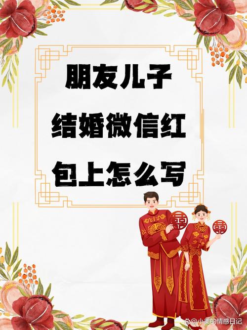 微信铁杆三国礼包码大全赚红包版