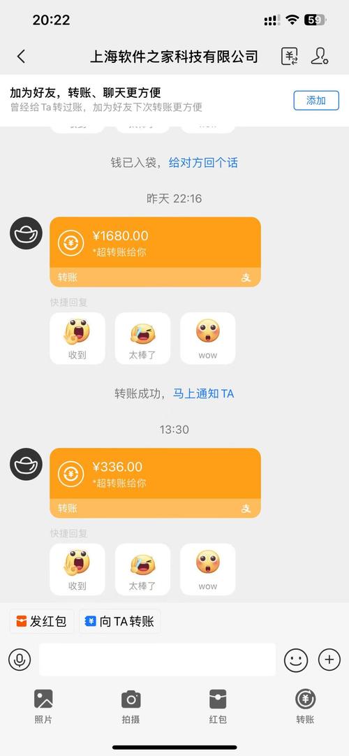 葫芦娃挂机赚钱全免版