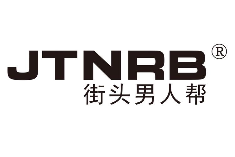 男人发暗示什么破解