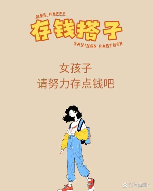 姐姐为了赚钱买身赚钱版