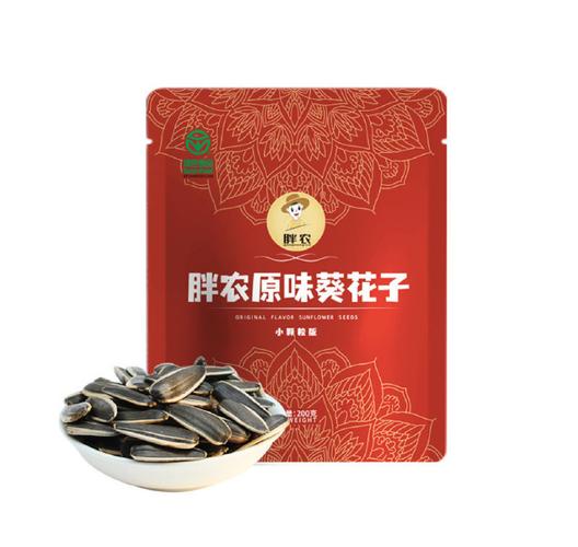 原味瓜子广告提米版