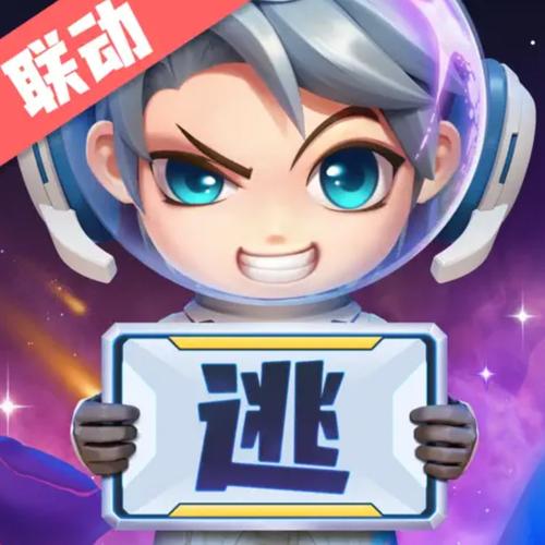2025切换账号逃跑吧少年华为版
