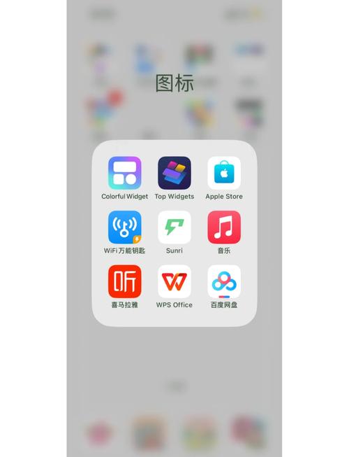 手机如何恢复旧版本系统