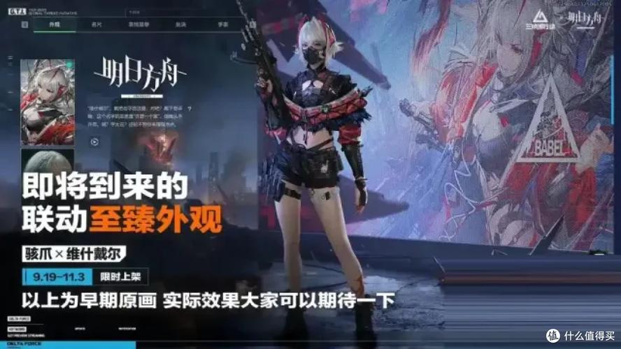 2025方舟重制版钥匙怎么获得蓝色旧版无广告