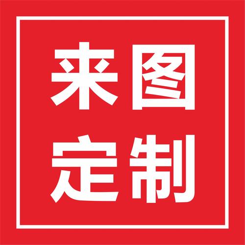 定制v美化包下载轻量版