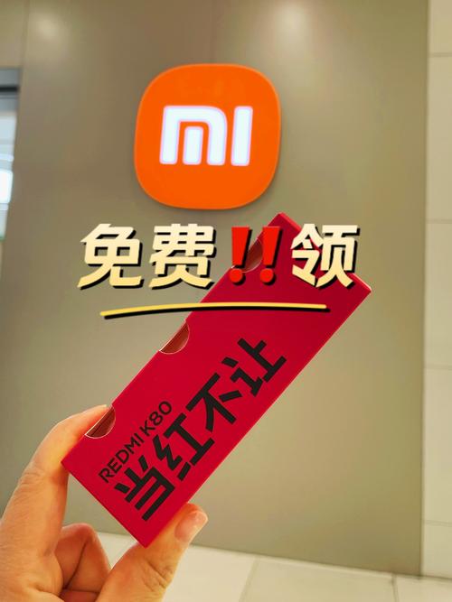 小米视频赚钱是真的吗红包正版