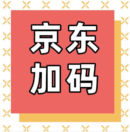 牡丹赚app