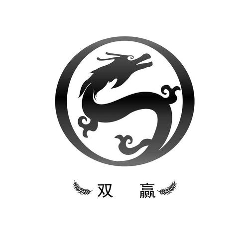 双赢广告任务平台