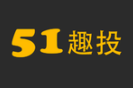 趣投