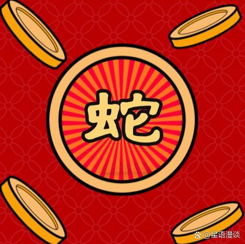 萝卜黄红包版