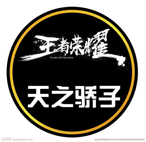 葫芦王者赚钱版黑色老版