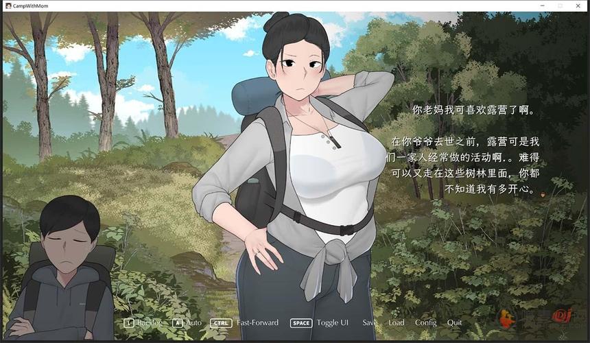 和妈妈去露营2汉化版红包版
