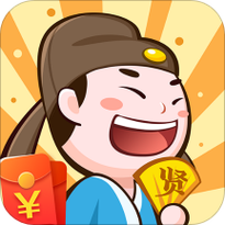 成语招贤记app