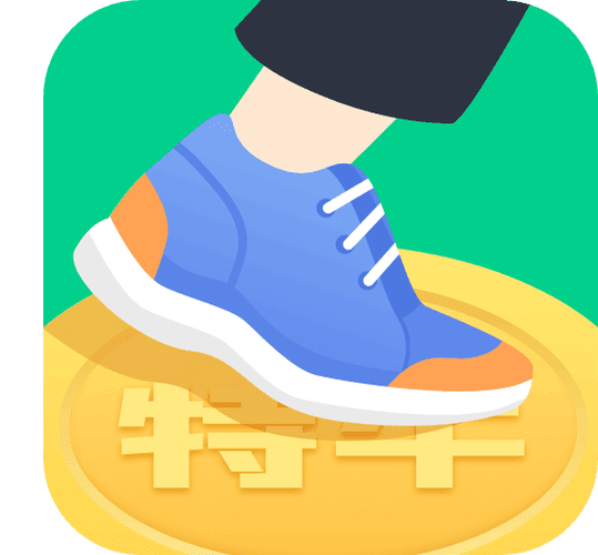 走路我特牛赚钱版无限版
