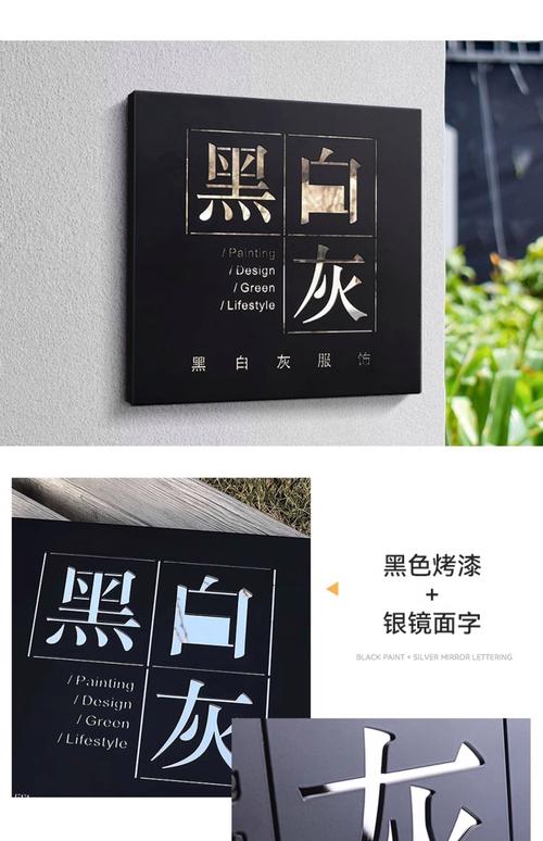 秒单安装黑色免费最新版免广告破解版