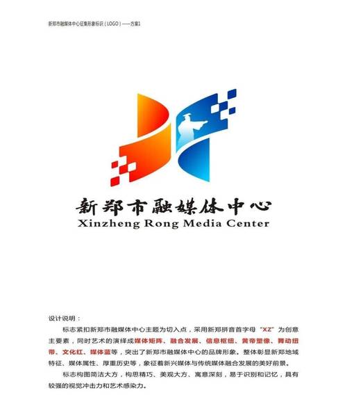 蜘蛛盟投票平台升级版