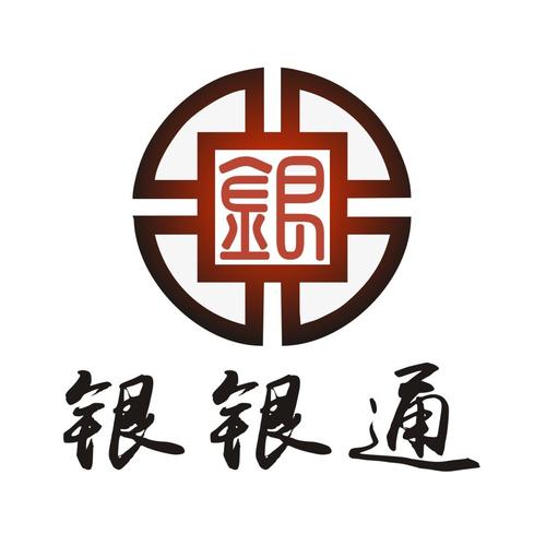 银通猎手