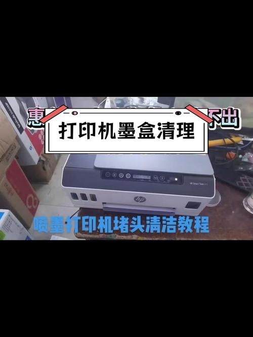惠普1007打印机怎么换墨盒免费国语
