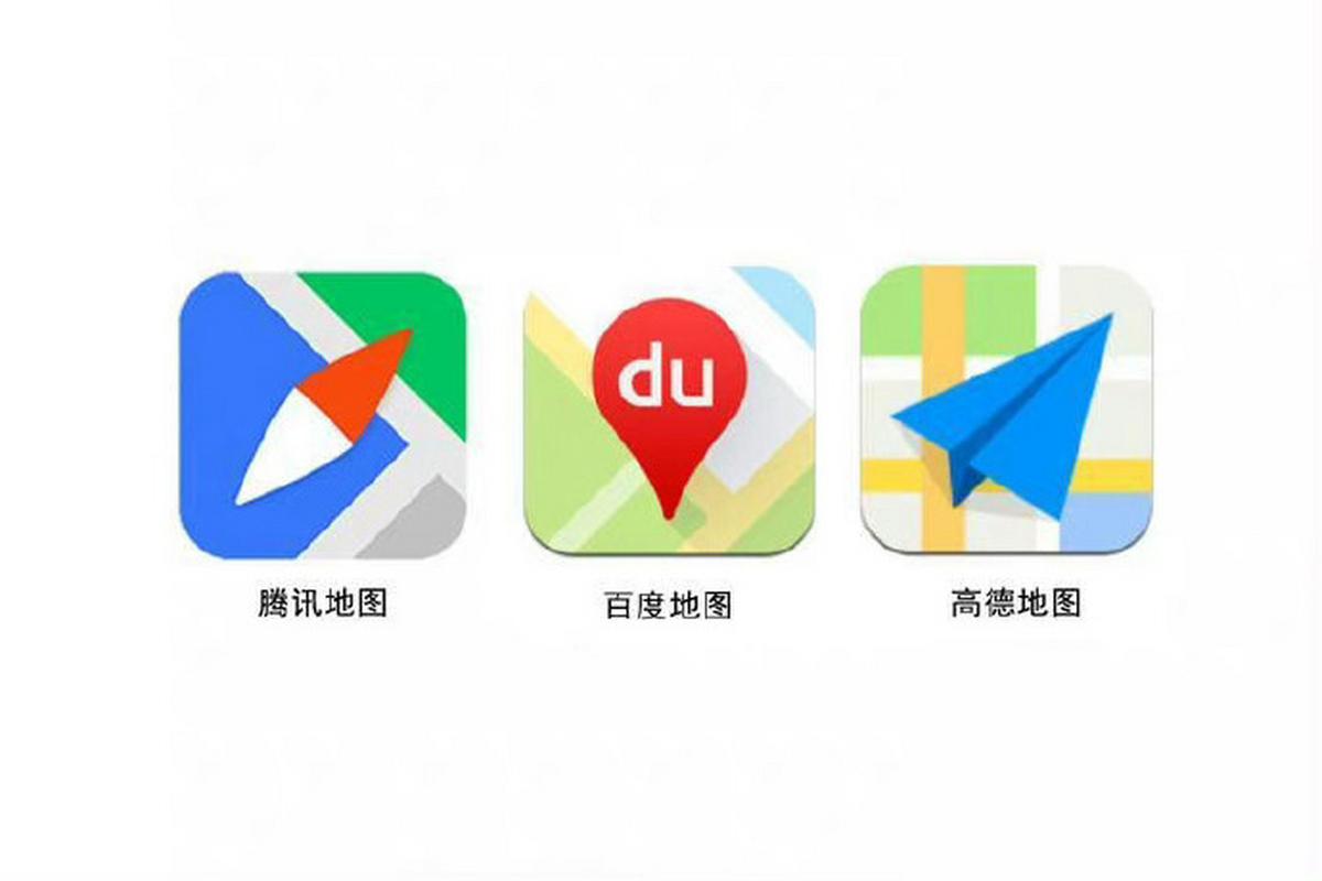 腾讯地图拍照赚钱在哪里