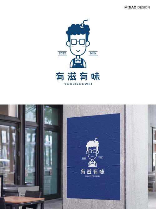 生活有滋有味的精辟句子提现版