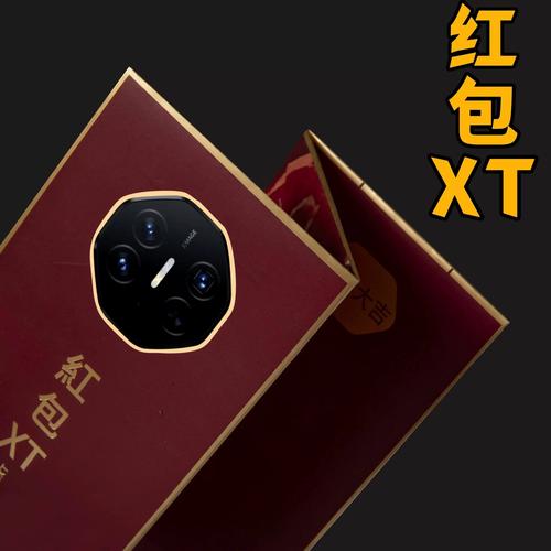 53资料怎么样红包正版
