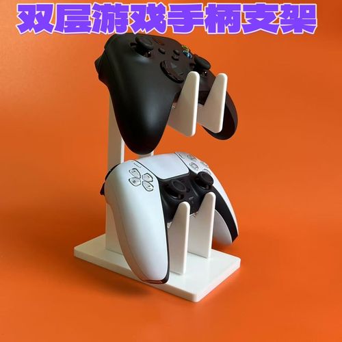 ps4能识别ps3手柄吗无限流量