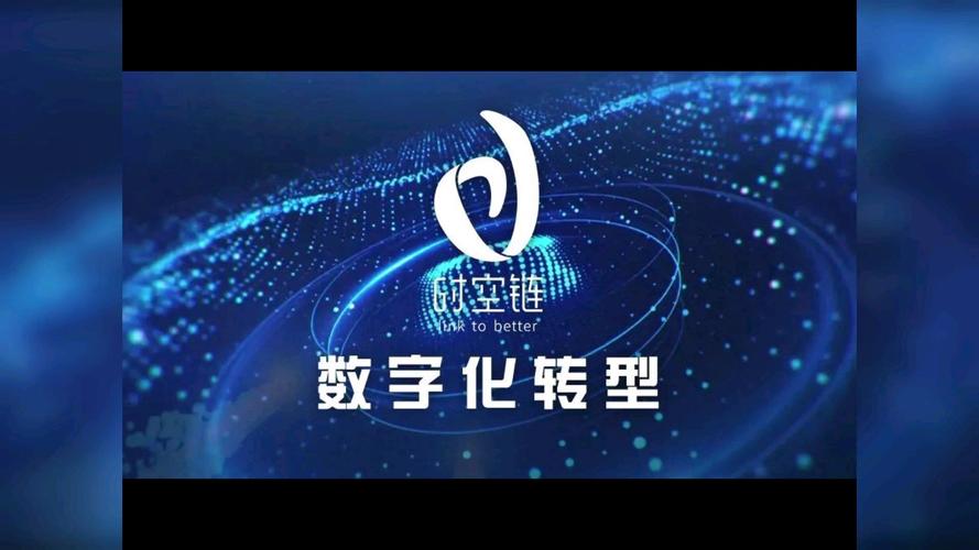 时空链ios版还能玩吗